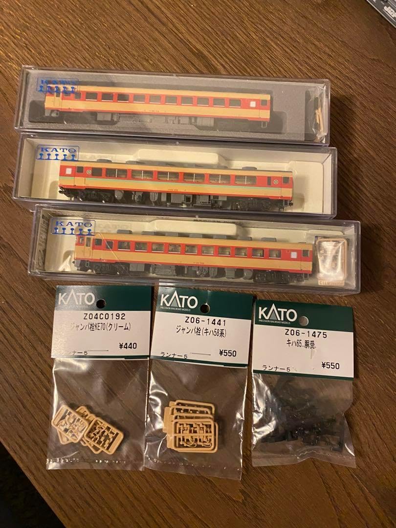 KАТ○ キハ58系パノラミックウインドウ 3両セッ卜 鉄道模型専門店 通販